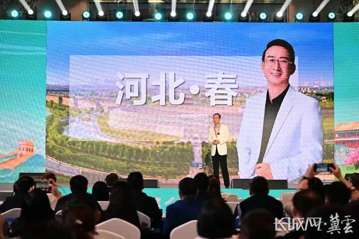 微信图片_20260421095856_1027_878 图片